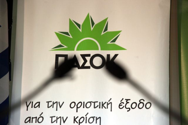 ΠΑΣΟΚ: Η μεγαλύτερη πολιτική απάτη των ΣΥΡΙΖΑΝΕΛ με τον ΕΝΦΙΑ