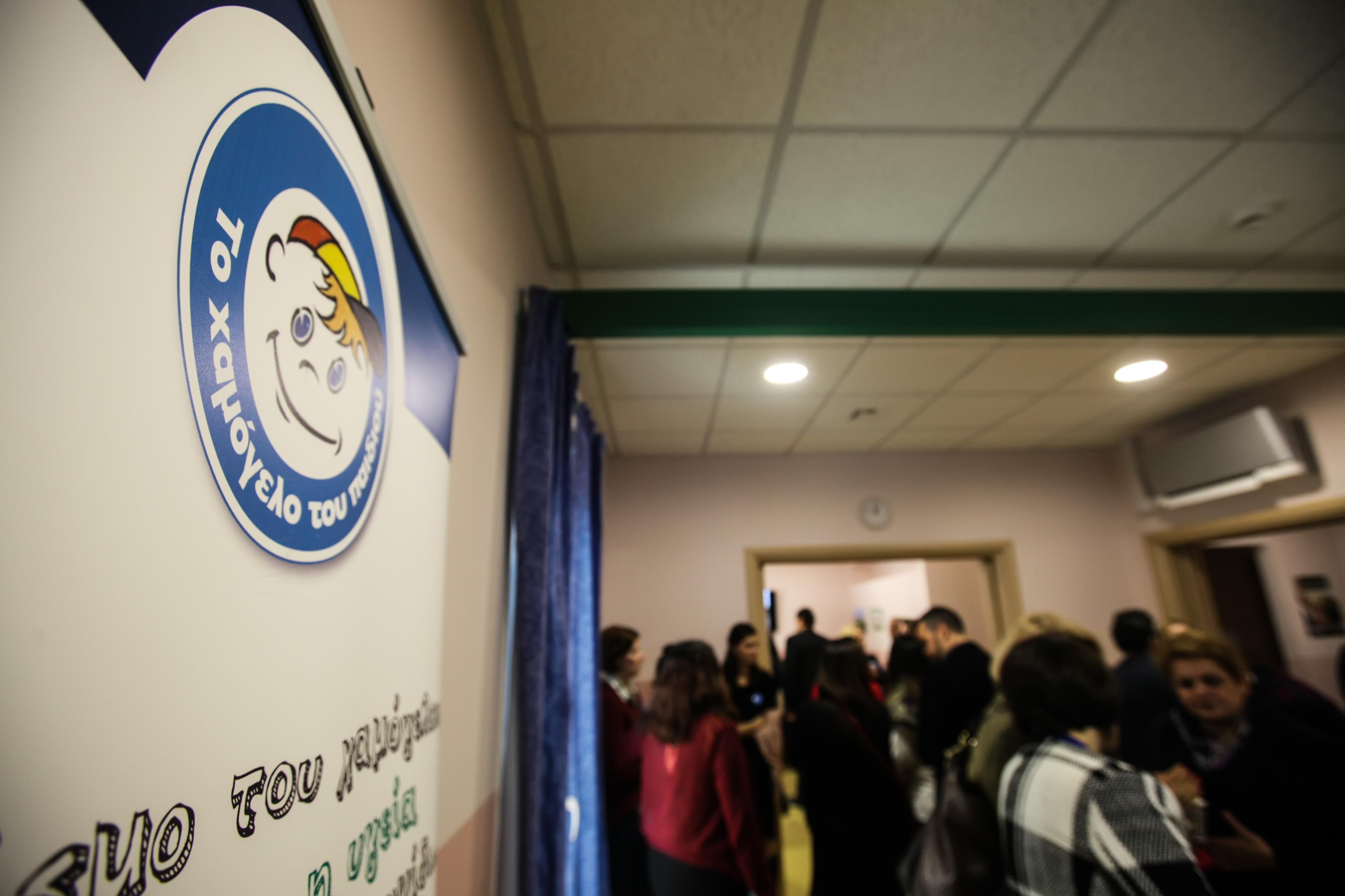 ΕΝΦΙΑ 70.335,24 ευρώ καλείται να πληρώσει «Το Χαμόγελο του Παιδιού»