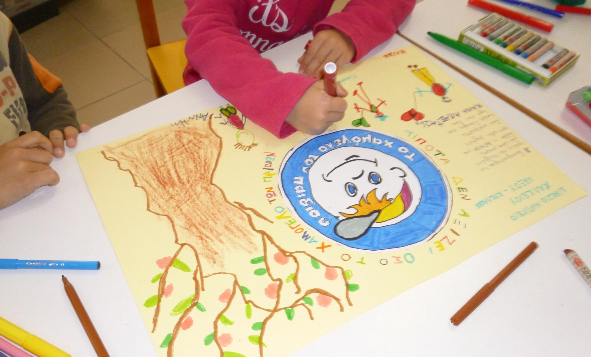 Επιχειρηματίας διέθεσε στο «Χαμόγελο του Παιδιού» το ποσό για τον ΕΝΦΙΑ