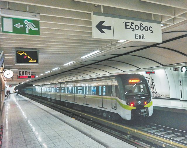 Reuters: Τέσσερις οι μνηστήρες για την επέκταση του μετρό της Αθήνας