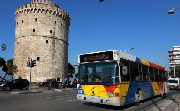 Ανακοινώνεται η νέα διοίκηση του ΟΑΣΘ