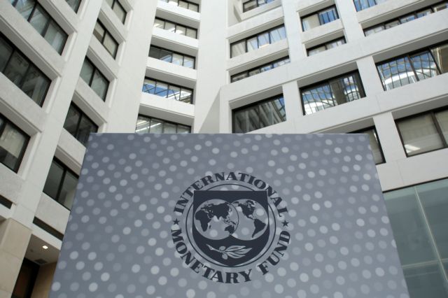 Απαίτηση για μείωση του αφορολόγητου το 2019 θα επαναφέρει το ΔΝΤ