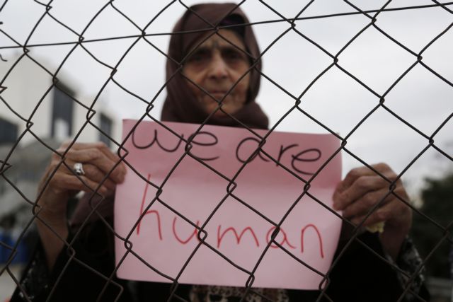 Απάνθρωπες συνθήκες διαβίωσης καταγγέλλουν πρόσφυγες στο Δερβένι
