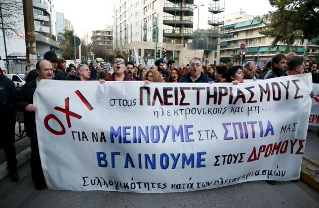 FAZ: Έπαινοι για την αντιμετώπιση των στρατηγικών κακοπληρωτών στην Ελλάδα