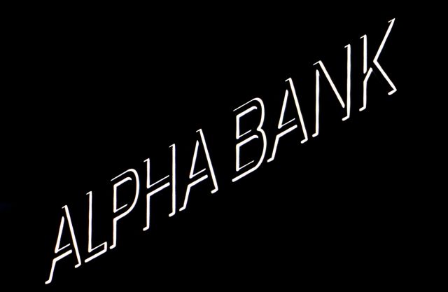 Alpha Bank: Στα 118 εκατ. ευρώ τα μετά φόρων κέρδη το α’ εξάμηνο