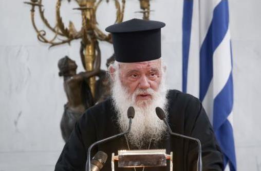 Ιερώνυμος: Να μας απασχολεί η σχέση Εκκλησίας – Έθνους