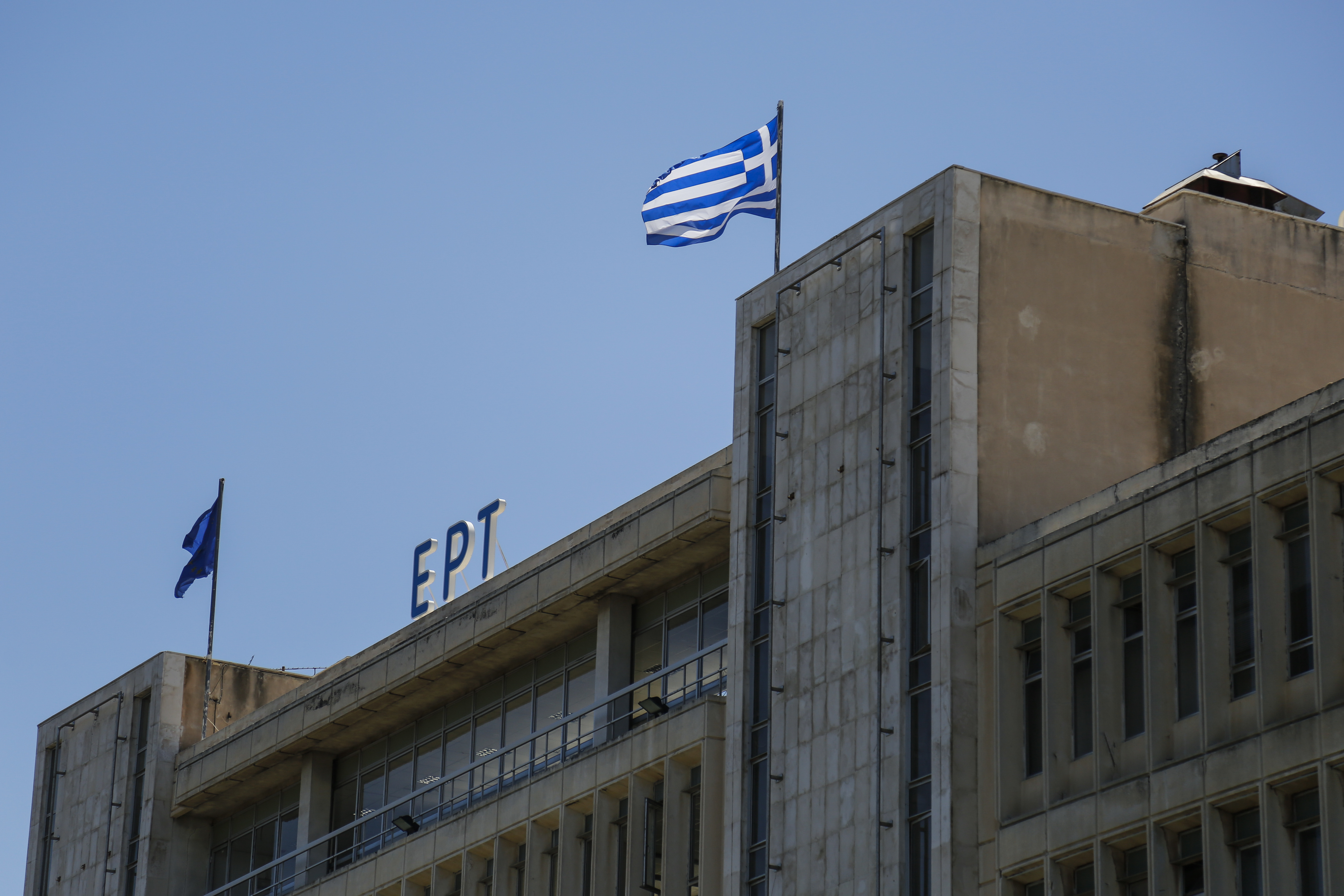 Προσωρινή διακοπή σήματος της ΕΡΤ την Τετάρτη από το κέντρο εκπομπής Πάρνηθας