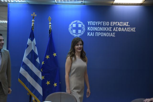 Κατατέθηκε το νομοσχέδιο με τις αλλαγές στα εργασιακά και το ασφαλιστικό