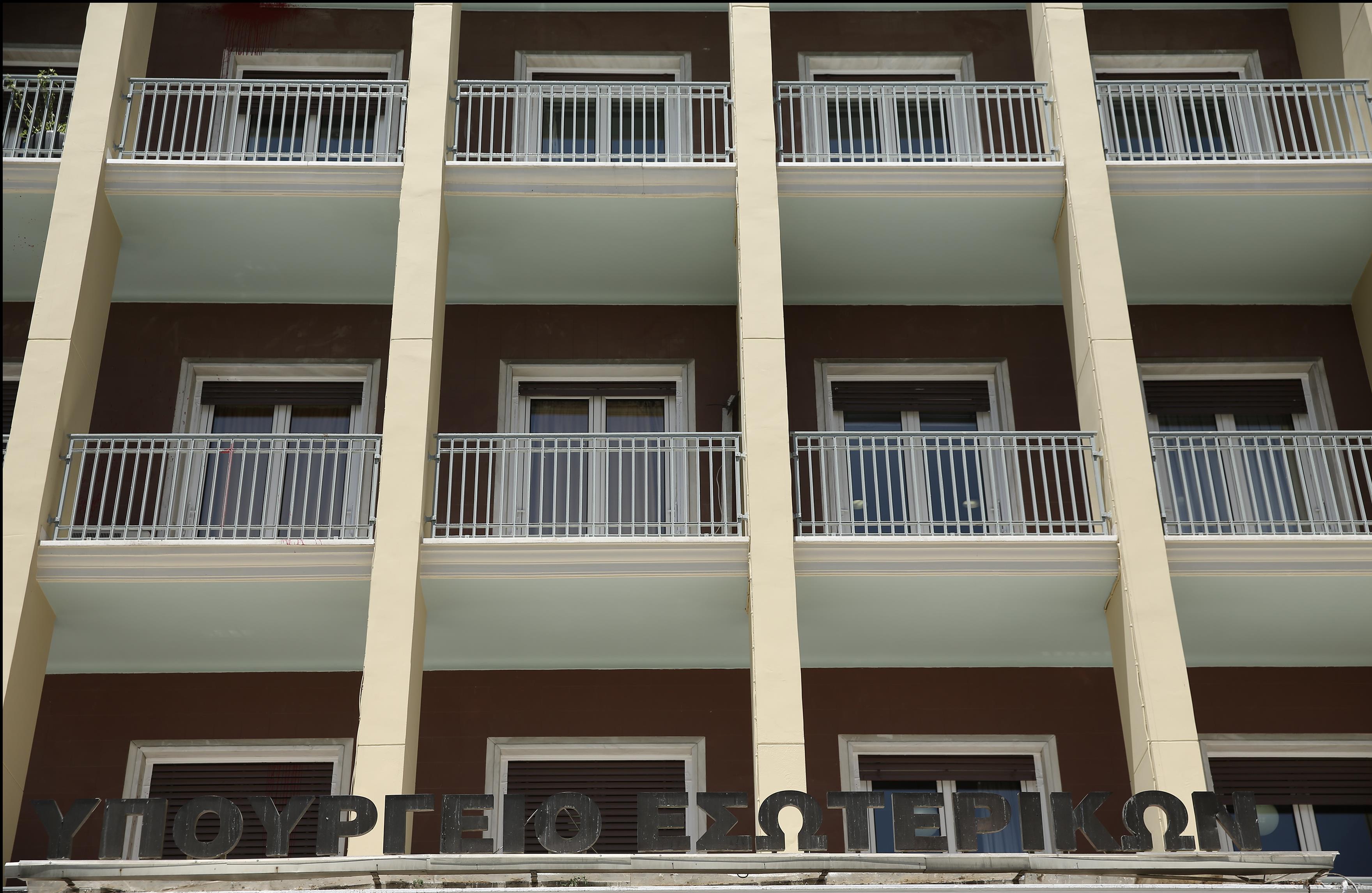 Νέα Ειδική Συλλογική Σύμβαση Εργασίας για τους εργαζόμενους στους δήμους