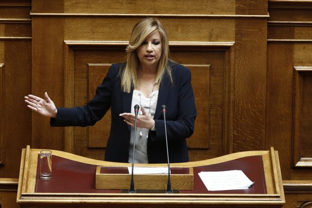 Γεννηματά: Απορρίπτεται η πρόταση Γαβρόγλου για το εξεταστικό