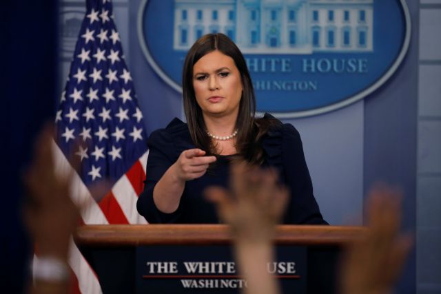 Λευκός Οίκος: Ο Τραμπ δεν έγραψε την απάντηση του υιού, είπε μια γνώμη