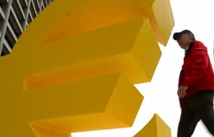 60 χρόνια συμπληρώνει η Μπούντεσμπανκ