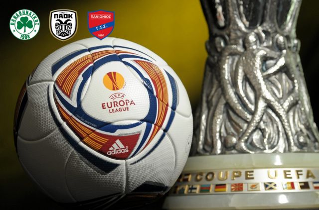 Η ώρα για τις ρεβάνς ΠΑΟ, ΠΑΟΚ και Πανιωνίου έφτασε…