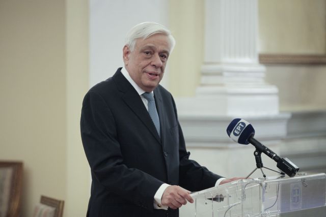 Παυλόπουλος: Χωρίς την αλληλεγγύη η Ευρώπη δεν μπορεί να προχωρήσει