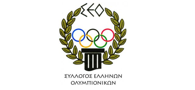Προσφυγή Ολυμπιονικών στο ΣτΕ για άδειες πρακτορείων