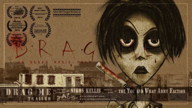 Ανεξάρτητοι μικρομηκάδες στο Χυτήριο