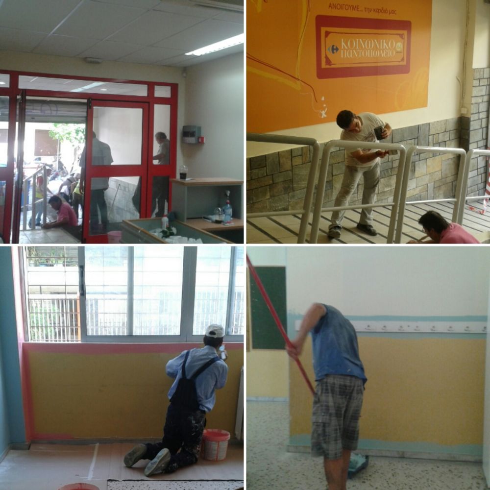 Σε εξέλιξη εργασίες επισκευών και συντήρησης στον Πειραιά