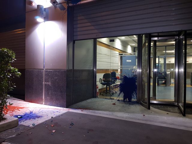 Επίθεση στο παλιό κτίριο του ΔΟΛ, στη Μιχαλακοπούλου