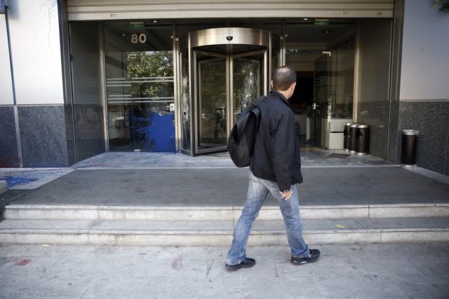 ΝΔ: Πώς το Μαξίμου ξέρει ότι πίσω από την επίθεση στον ΔΟΛ είναι ο Ρουβίκωνας;