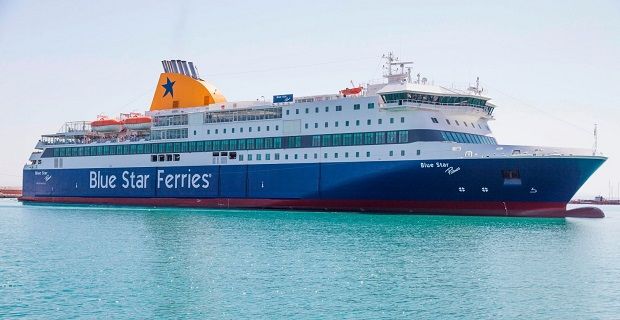 Έρευνα για το ναυτικό ατύχημα με το «Βlue Star Patmos» στην Ίο