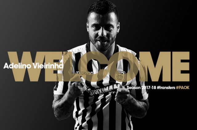 Βεϊρίνια και Μαουρίτσιο ανακοίνωσε η ΠΑΕ ΠΑΟΚ