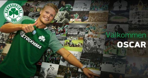 Ανακοίνωσε Χίλιεμαρκ, Μουνιέ ο ΠΑΟ, τέλος ο Στιλ