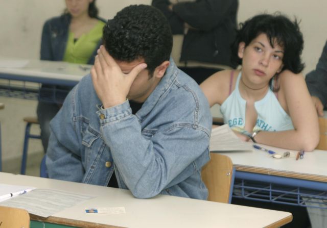 Απογοητευμένοι οι μαθητές από τα μαθητικά συμβούλια