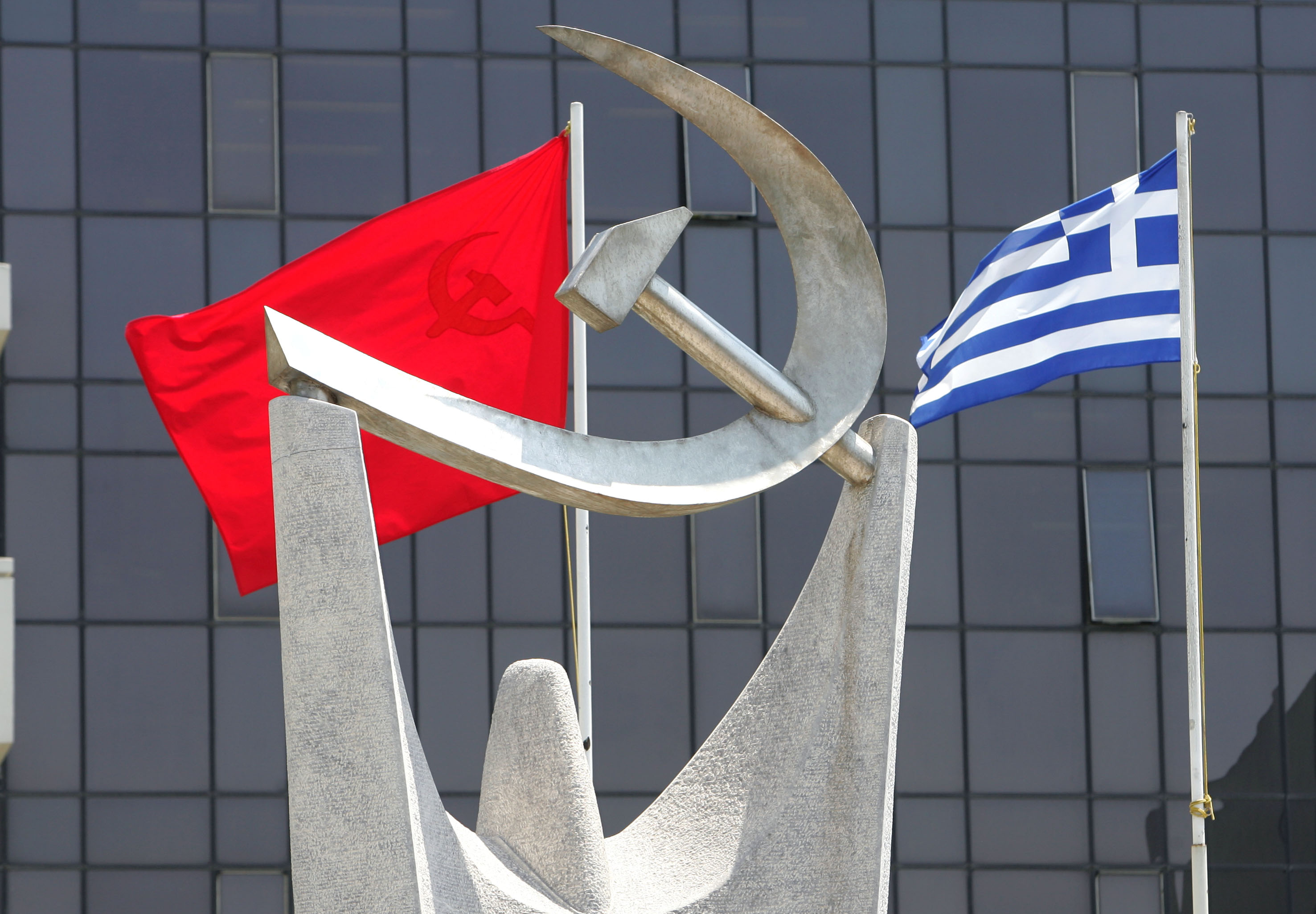 ΚΚΕ: Υπηρέτης μονοπωλιακών ομίλων και καπιταλιστικής ανάπτυξης ο Τσίπρας