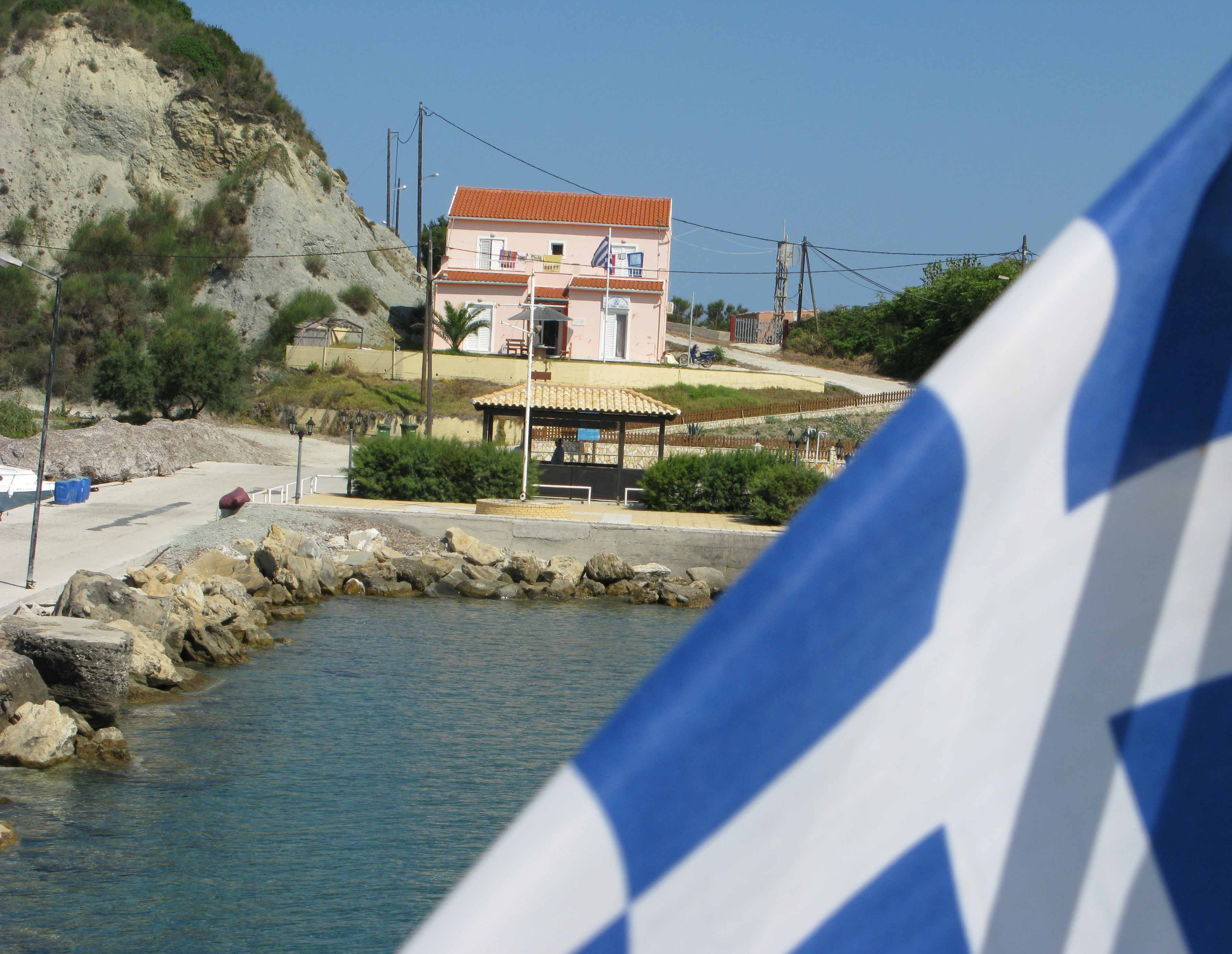 Έκλεισε μετά από 100 χρόνια λειτουργίας το Δημοτικό Σχολείο Ερείκουσας