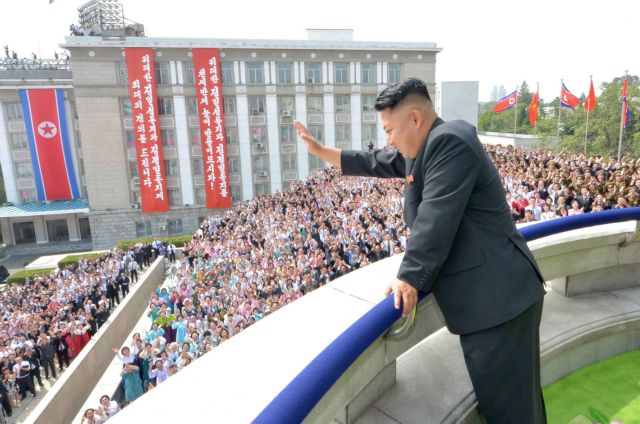 Συνεχίζει τις πυρηνικές δοκιμές η Βόρεια Κορέα