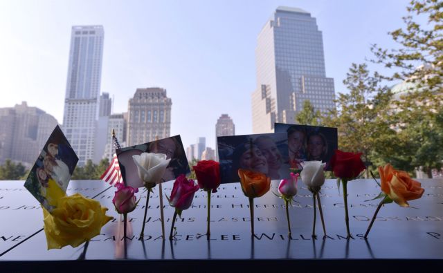 Ανακτά δυνάμεις η αλ Κάιντα 16 χρόνια μετά την 11η Σεπτεμβρίου