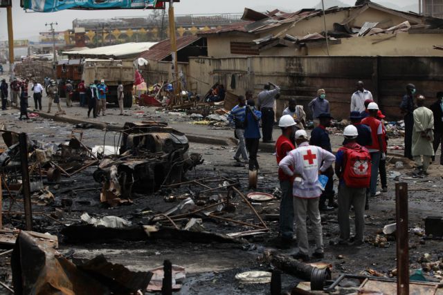 Νιγηρία: 15 νεκροί σε τριπλή επίθεση βομβιστριών-καμικάζι