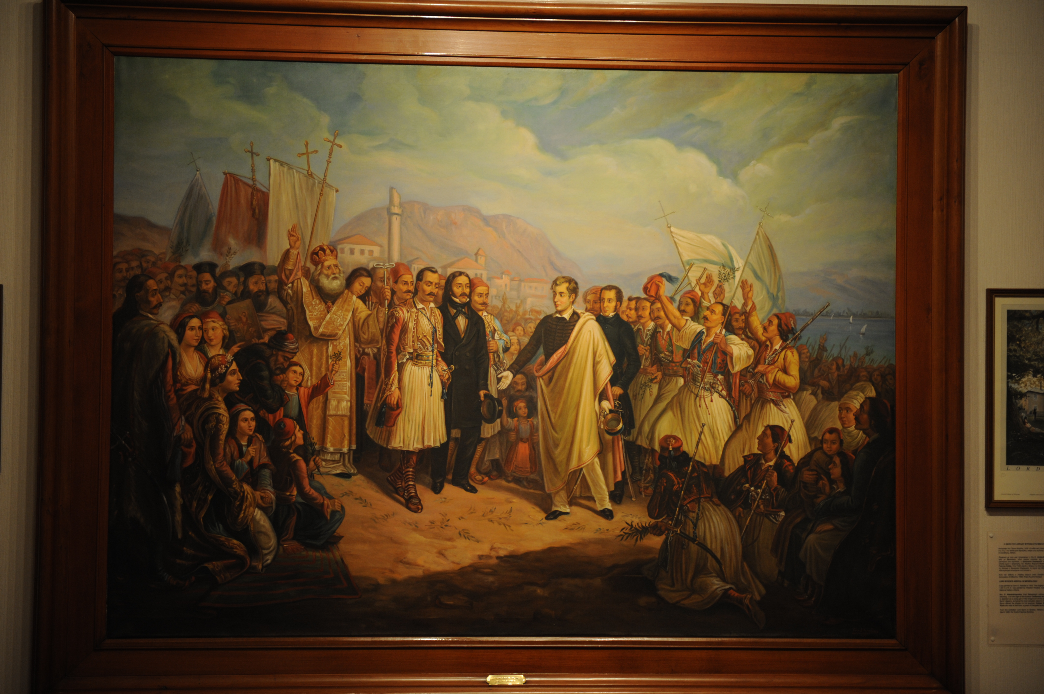 Το Μεσολόγγι της ιστορίας και της τέχνης