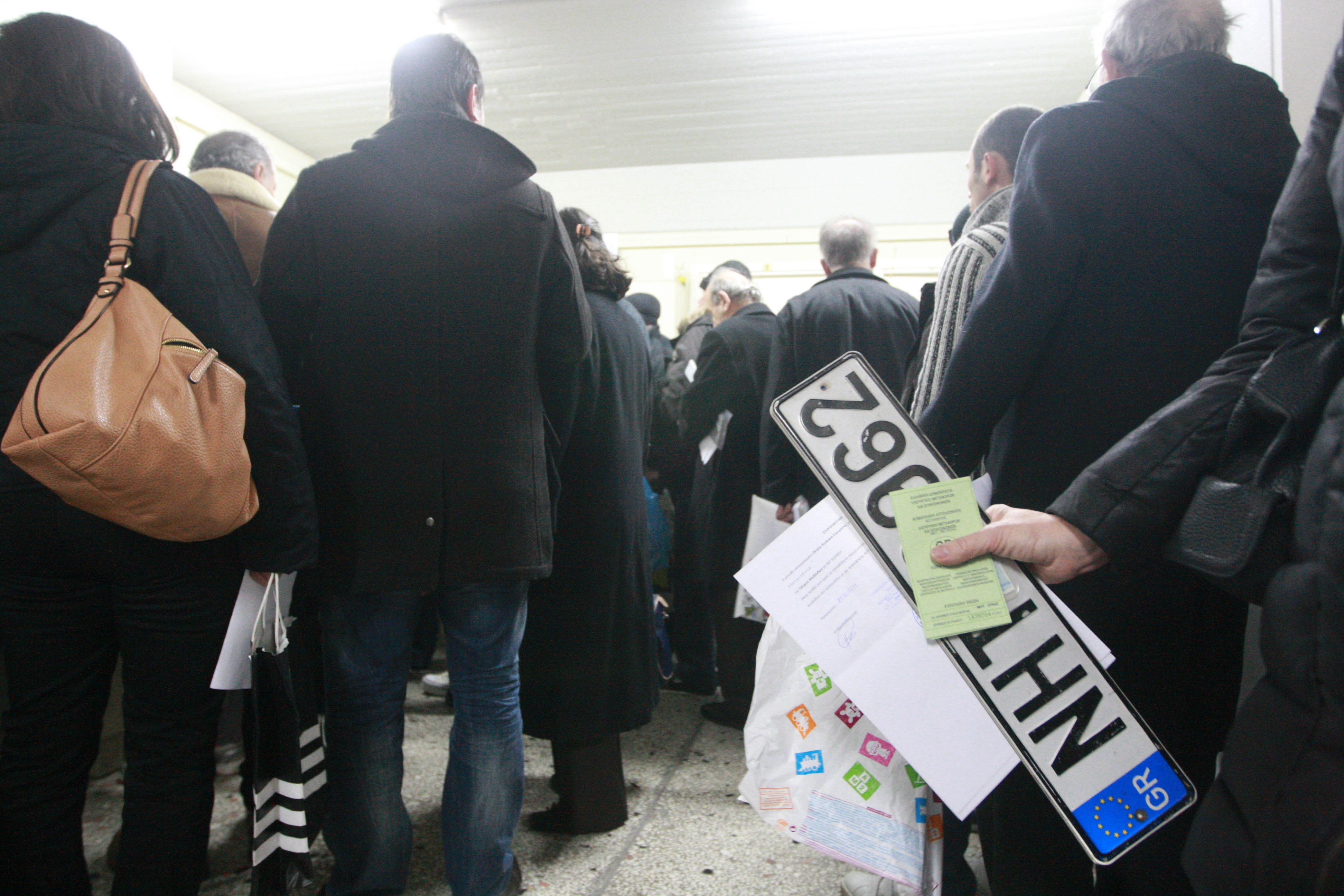 Πώς θα διαγράψετε οριστικά αυτοκίνητο 14ετίας με 20 ευρώ