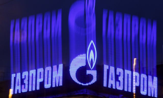 Gazprom: Δεκαετή συμφωνία με την Κροατία για την προμήθεια φυσικού αερίου