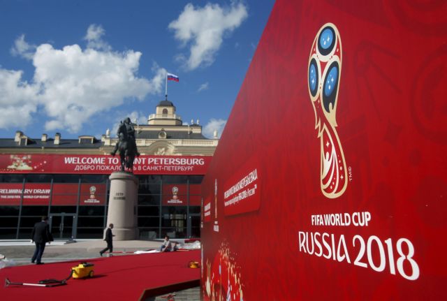 Στις 17/10 κληρώνει για τα μπαράζ του Μουντιάλ