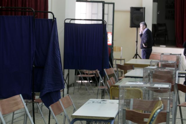 Ο Μαραθώνιος της Αθήνας δημιουργεί… πρόβλημα στην Κεντροαριστερά