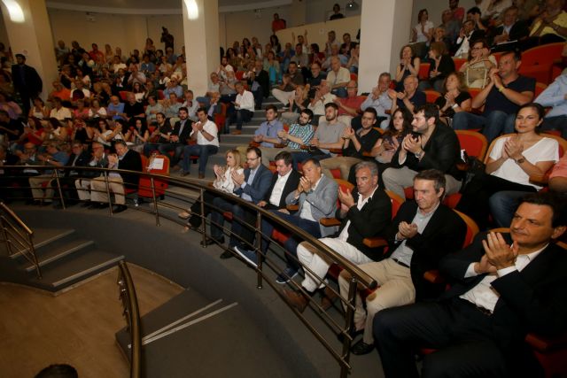 Κεντροαριστερά: Παραμένει κρίσιμο το θέμα της ηλεκτρονικής ψηφοφορίας