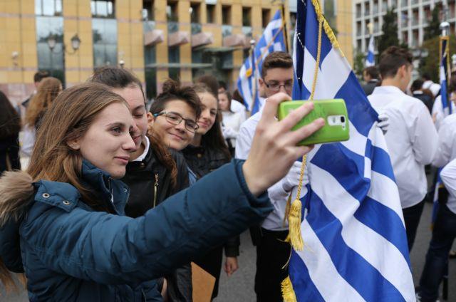 Εκδόθηκε η εγκύκλιος: Με κλήρωση η επιλογή του σημαιοφόρου
