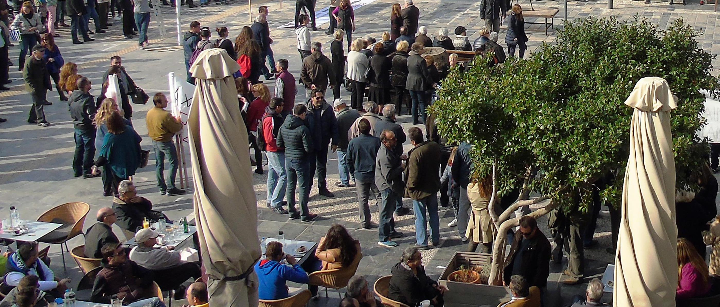 Περιφέρεια Βορείου Αιγαίου: Να μην καταργηθεί ο μειωμένος ΦΠΑ στα νησιά