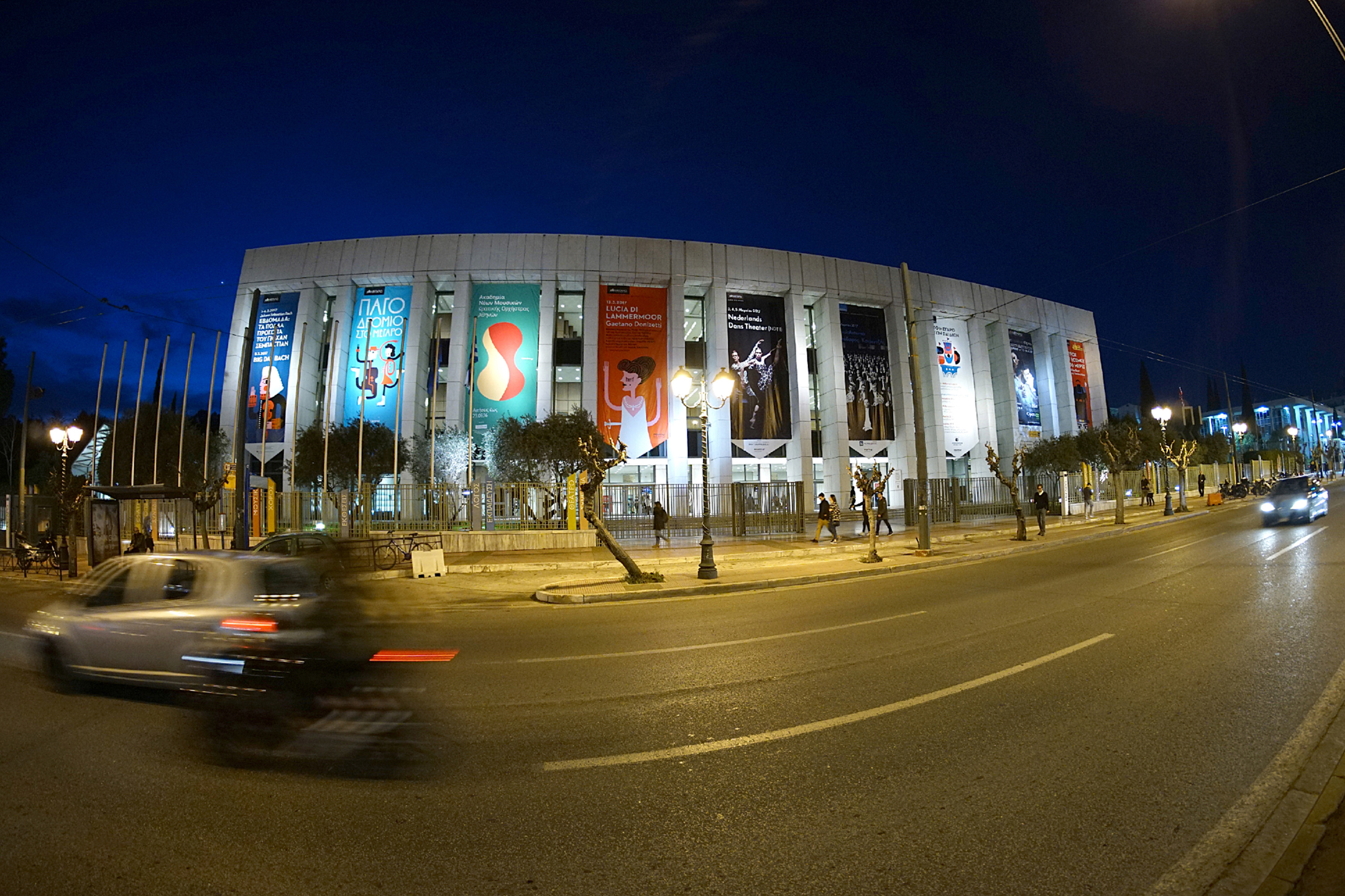 Στην Αθήνα το ετήσιο συνέδριο της Ευρωπαϊκής Εταιρείας Βιοϋλικών