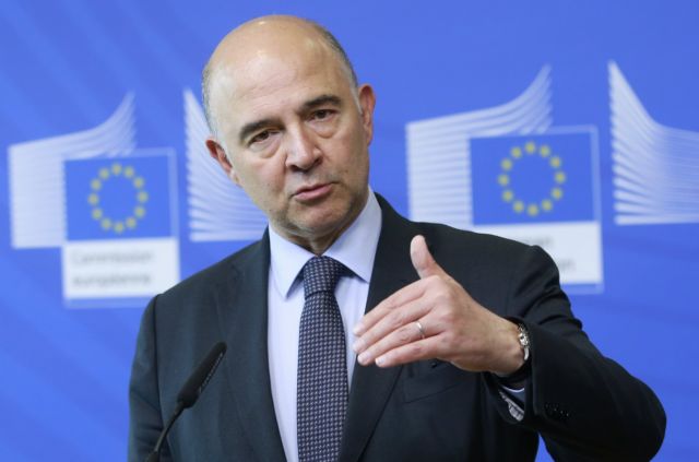 ΕΕ: Μέχρι τον Ιούλιο δεν γινόταν ανταλλαγή πληροφοριών για φοροδιαφυγή