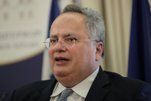 Κυπριακό και ΠΓΔΜ στη συνάντηση Κοτζιά με Γκουτέρες