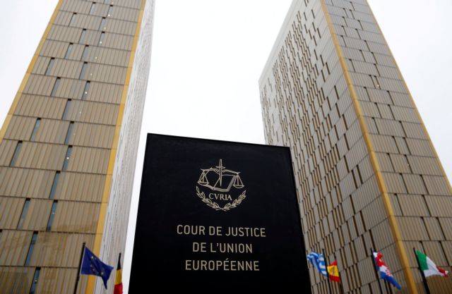 Δικαστήριο ΕΕ: Απέρριψε προσφυγή της Ελλάδας για την «Ανασυγκρότηση της υπαίθρου»