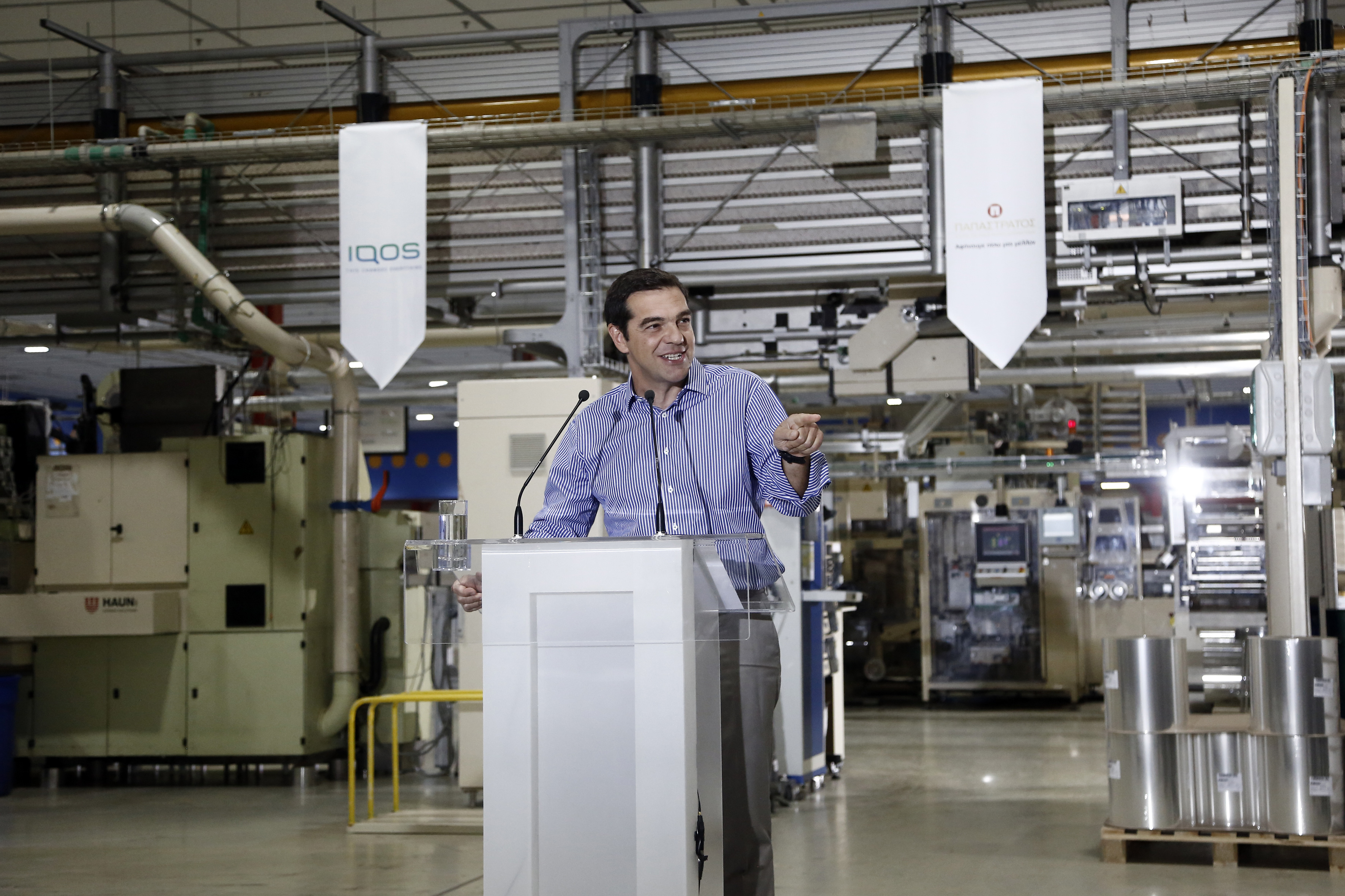 Επίσκεψη Τσίπρα στην Apivita