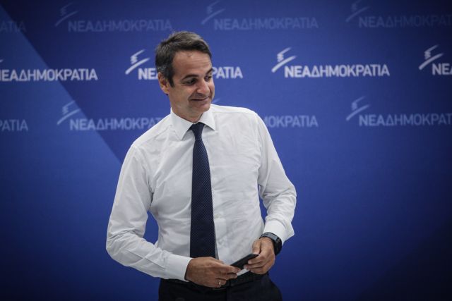 Στη Θεσσαλονίκη ο πρόεδρος της ΝΔ