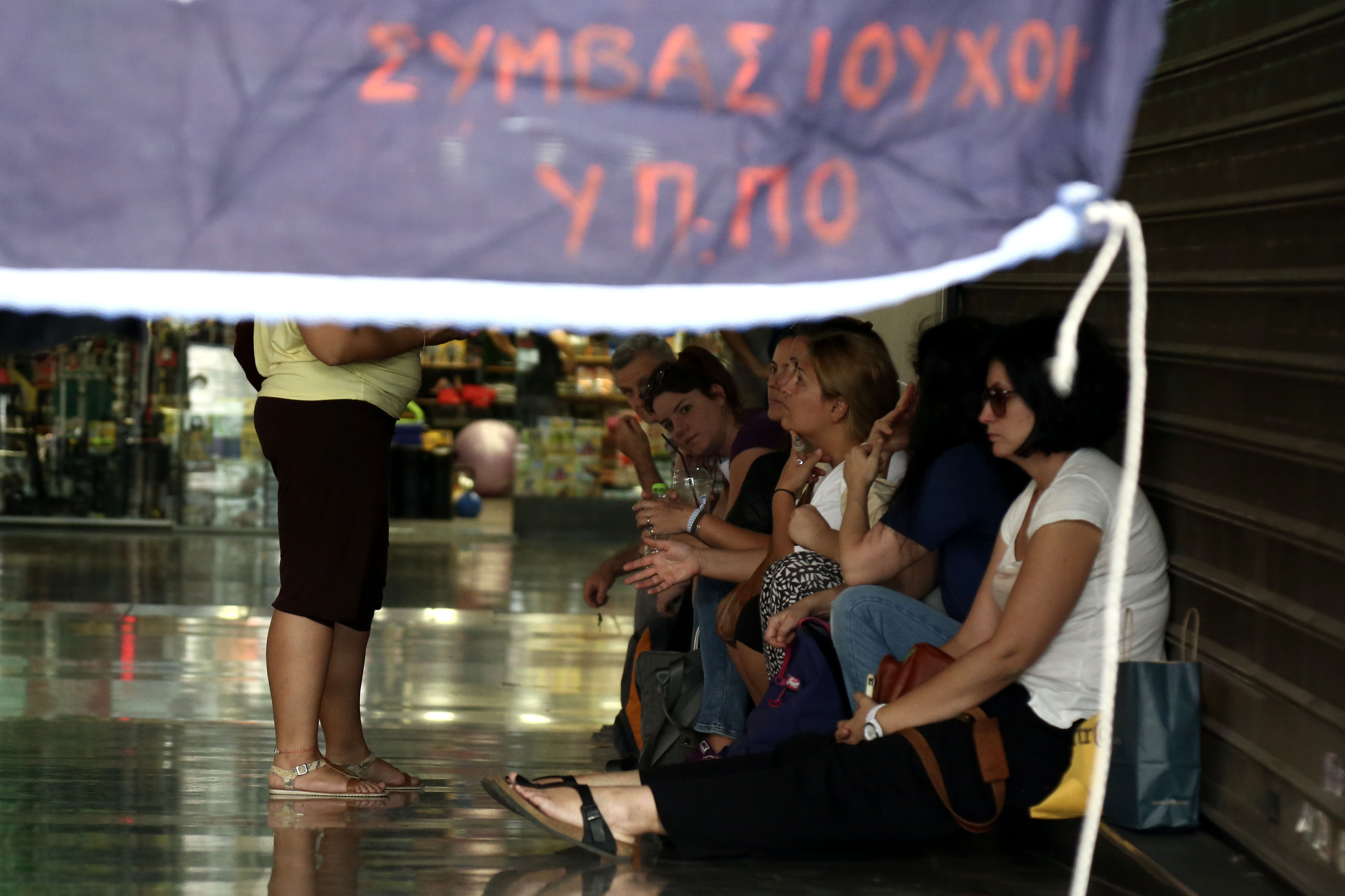 Νέα τρίωρη στάση εργασίας των έκτακτων αρχαιολόγων την Παρασκευή