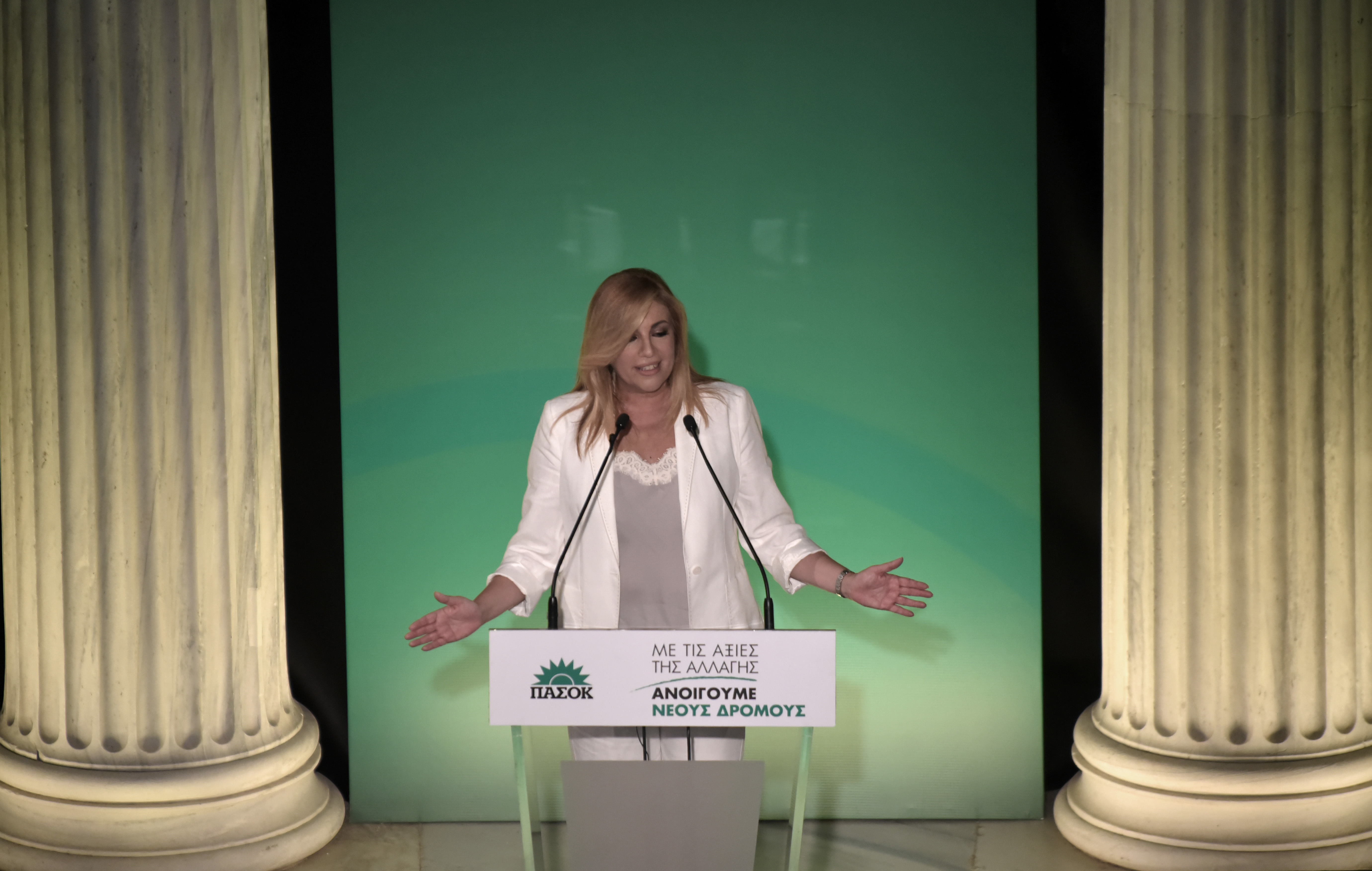 Φώφη Γεννηματά: Από την Αλλαγή, στη Νέα Αλλαγή