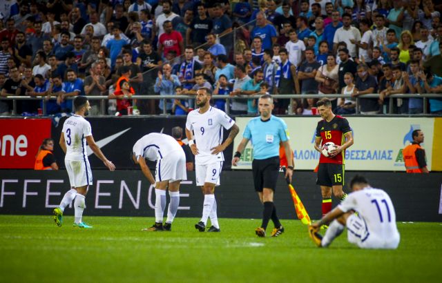 Τα σενάρια που στέλνουν την Εθνική στα μπαράζ για τη Ρωσία