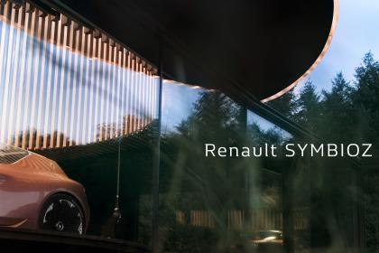 Renault Symbioz Concept: Τo hatchback του μέλλοντος αλά γαλλικά